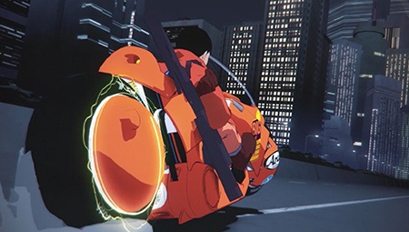 Akira