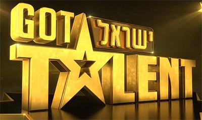 Got Talent Intro